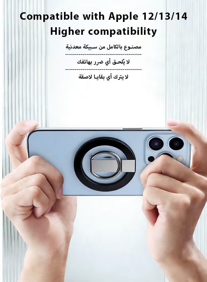 dida-cosmos Mag Safe iPhone Grip Black - Image 4